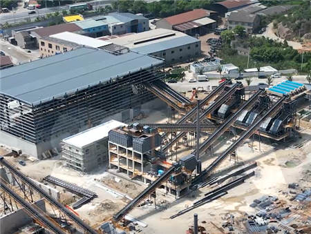 昆明碎石場二手設備