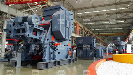 150圓錐價格是多少