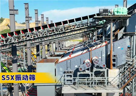 上海制沙機廠有哪些