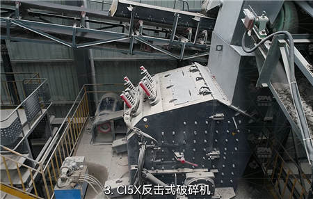 礦山移動(dòng)破碎車