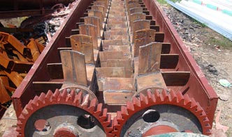 臨時用地開采方案