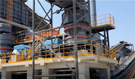 石膏粉加工設(shè)備