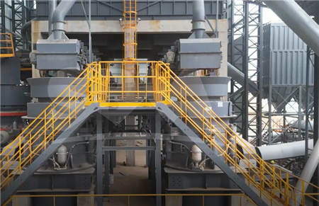 生產(chǎn)石膏粉設(shè)備