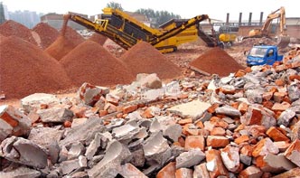 石英砂生產線價格