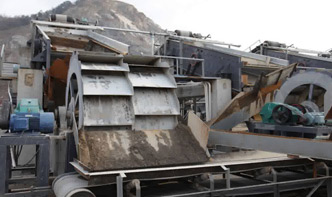 石米破碎生產設備