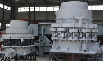 碎石機每小時200噸多少錢