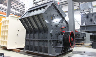 環保材料 石灰石脫硫設備投資