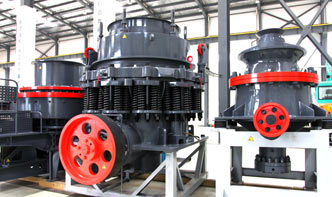 移動破碎機哪家好