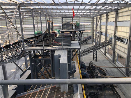 上海二手再生石子生產設備