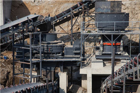 全自動出石子石粉機器