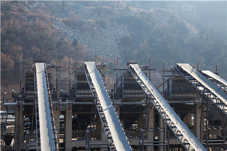 移動制砂機哪家好