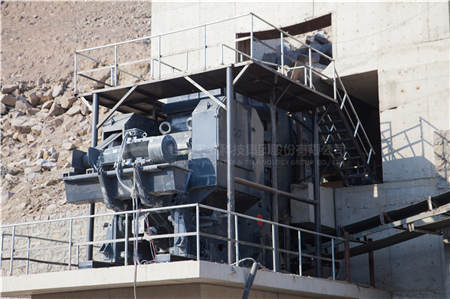 鍔式破碎機100噸/小時