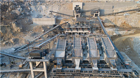 高爐水渣處理系統