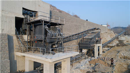 立式磨機生產廠家