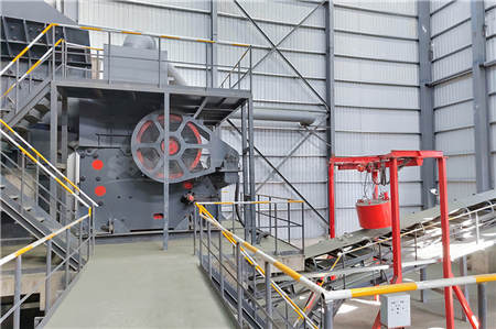 世邦破碎機械設備