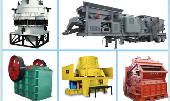 鄂式破碎機多少錢