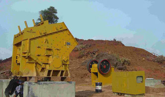 碎石打砂機械設備