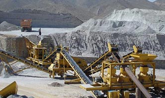 時產20000噸碎機