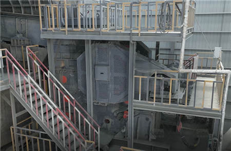 砂石生產線全套設備配套環保