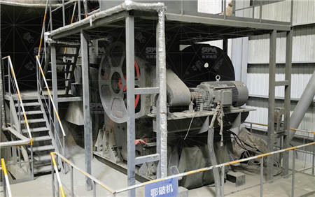 松滋市有碎沙機嗎