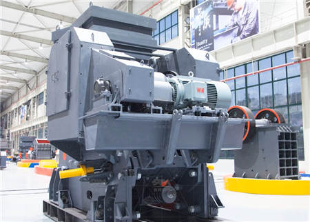 唐山哪里有破碎機(jī)