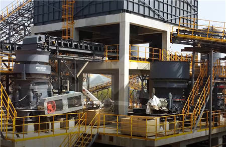 滕州砂石料審批項目