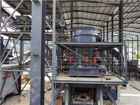 白云石可以做建筑骨料嗎