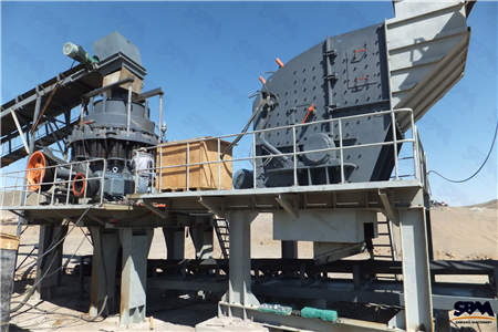 南寧移動破碎機制造廠