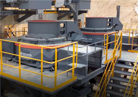 pfw反擊式破碎機