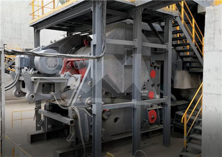 750,1060鐵礦破碎機(jī)價(jià)格