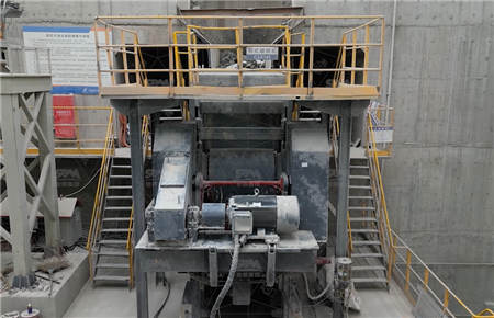 立軸式制砂機型號