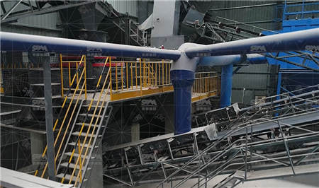 重慶干噴料拌合站廠家