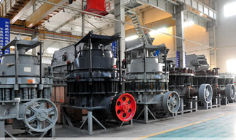 福建中榮混凝土有限公司