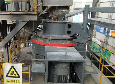 鵝卵石制砂機廠