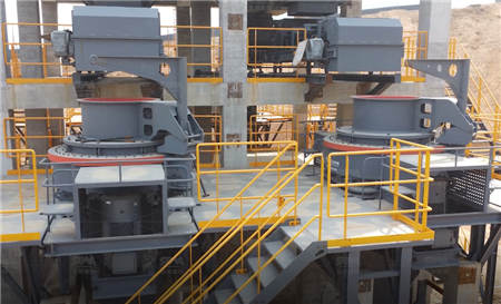 移動式制砂機價格