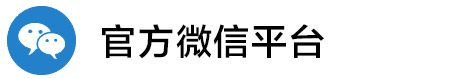 ˲žW(wng)ٷ΢ƽ_