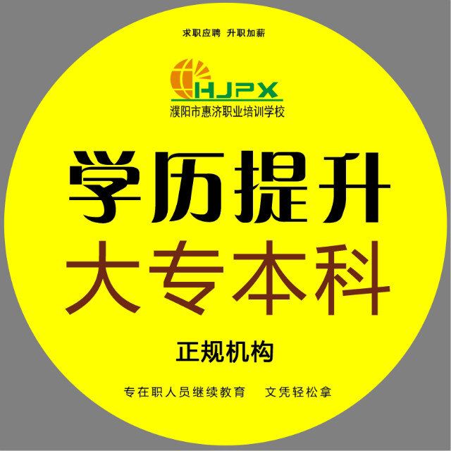 ꖻݝӋӖWУhttp://www.puyangpx.com